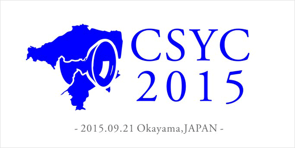csyc_logo